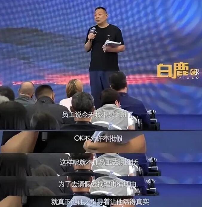 胖东来员工平均工资最低到手7000元 保洁也不例外