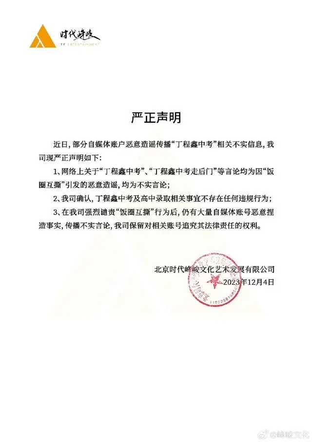 胖东来员工平均工资最低到手7000元_工资比平均工资低_平均工资低的原因