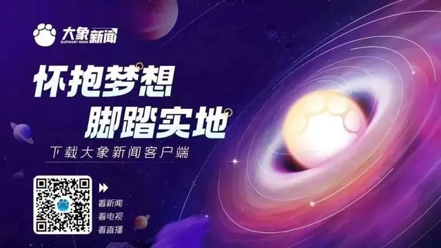 平均工资低的原因_工资比平均工资低_胖东来员工平均工资最低到手7000元