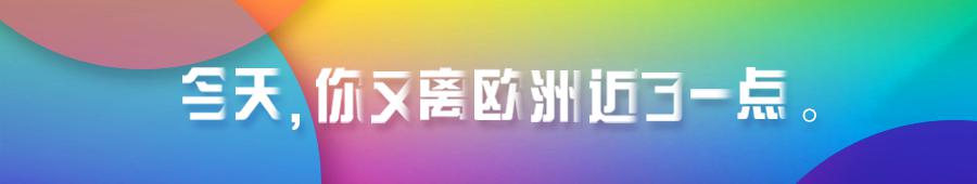 爱马仕继承人将巨额财产留给园丁_隨朝留给后世最大财产_执行继承人在继承范围内财产