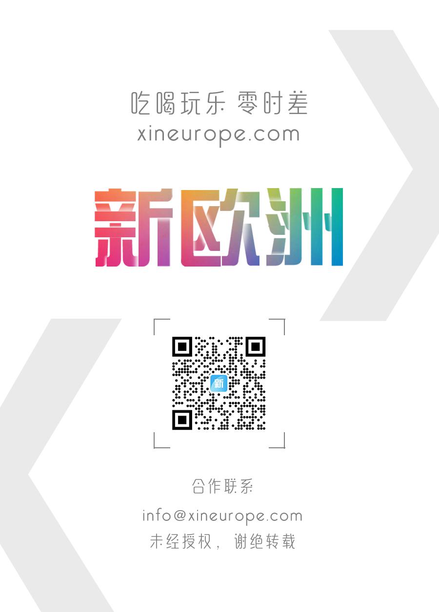 隨朝留给后世最大财产_执行继承人在继承范围内财产_爱马仕继承人将巨额财产留给园丁