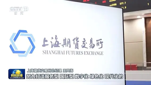 推进复兴伟业的精神支撑_全面推进强国建设民族复兴伟业_推进中华民族伟大复兴