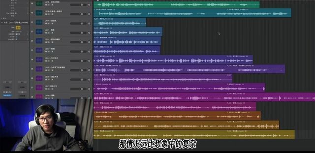 举报五月天博主称没有收钱说假话 建议约谈调音师