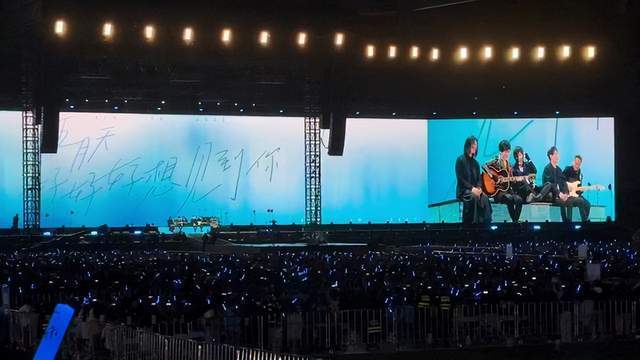 举报五月天博主称没有收钱说假话 建议约谈调音师