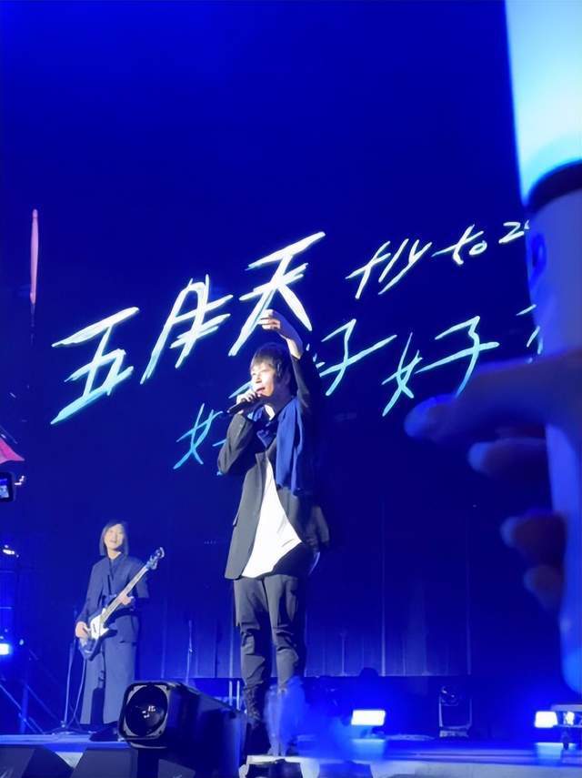 举报五月天博主称没有收钱说假话 建议约谈调音师