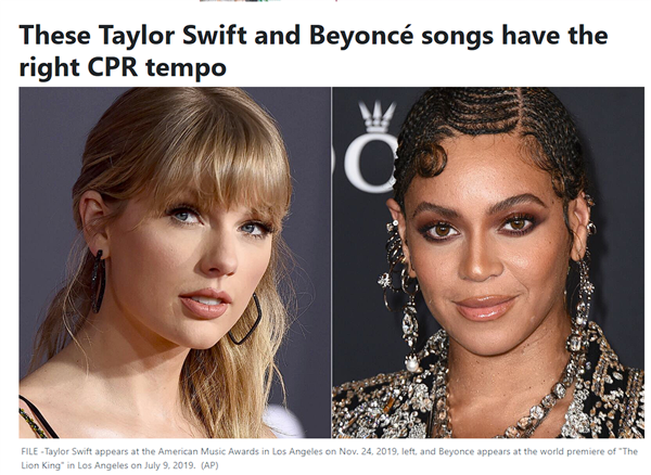 美国心脏协会称霉霉新歌可救命:节奏和心肺复苏术相同