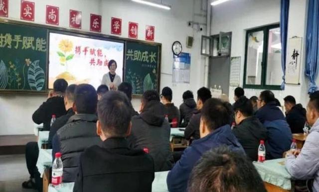 宁波一小学爸爸开家长会_宁波妈妈参加家长会_宁波一小学家长会只允许爸爸参加