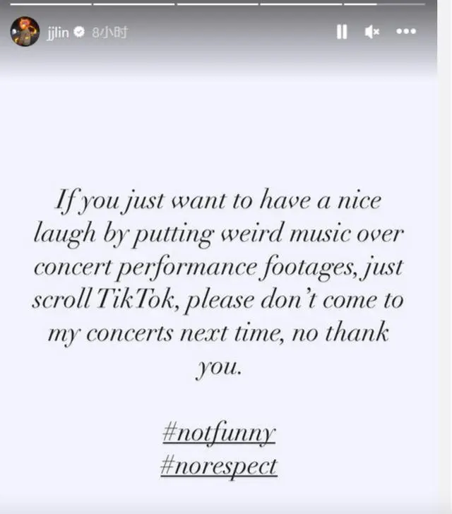 easy林俊杰_林俊杰为什么“恼”了_林俊杰合集