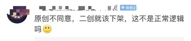 林俊杰合集_林俊杰为什么“恼”了_easy林俊杰