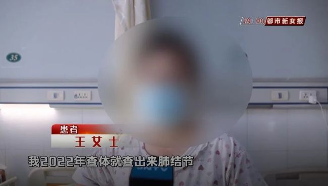 杭州29岁姑娘干咳一周无症状确诊肺癌 这种情况要重视！