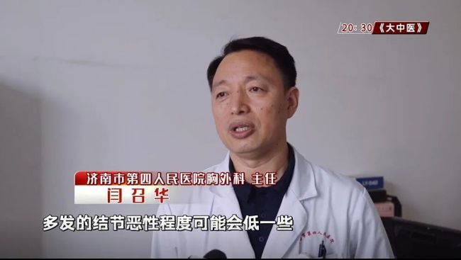 杭州29岁姑娘干咳一周无症状确诊肺癌 这种情况要重视！