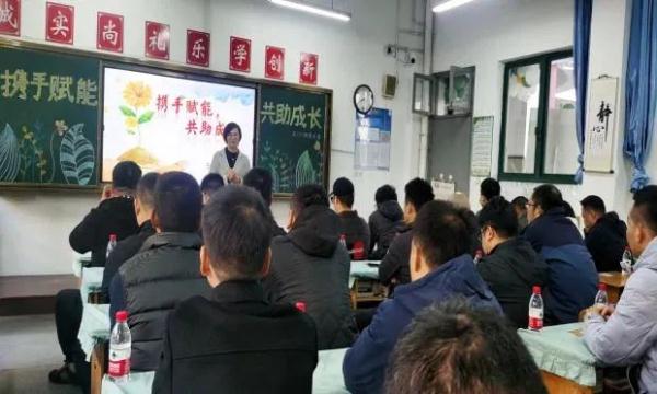 浙江一小学的家长会只允许爸爸参加?全网吵翻