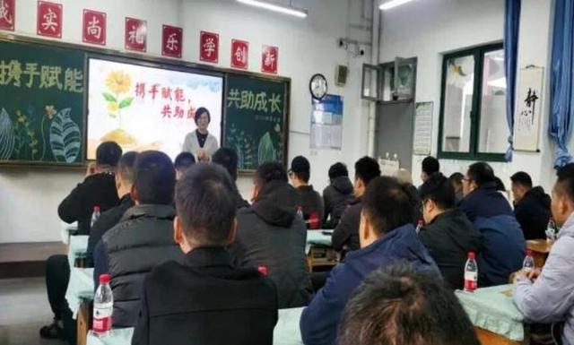 家长参加开学典礼观后感_宁波一小学家长会只允许爸爸参加_家长参加家长会的感受