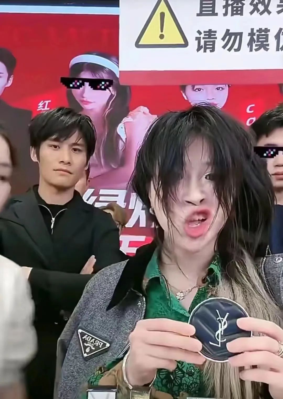 涟韵吧禁封备用吧_直播“亿级流量”网红熊猫亮相_千万级网红再被封禁