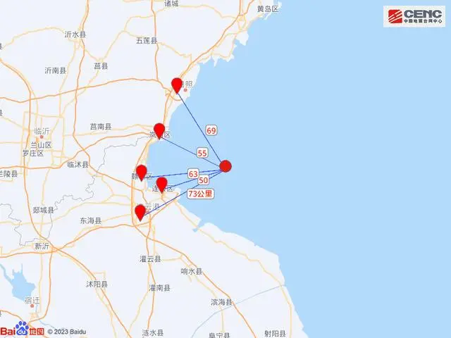 连云港3.8级地震 山东网友称有震感_连云港地震了_连云港地震历史记录