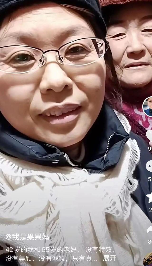 衰老女子离婚了吗_衰老才是女人的至毒_断崖式衰老女子本以为能漂亮过余生