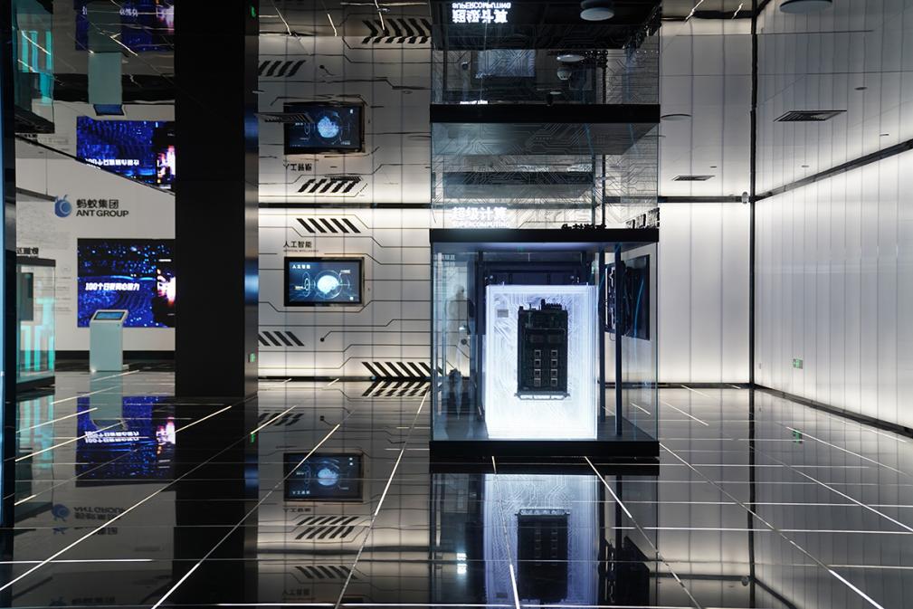 动力澎湃第六集数字新引擎_澎湃发展动力_数字经济为高质量发展注入澎湃动能