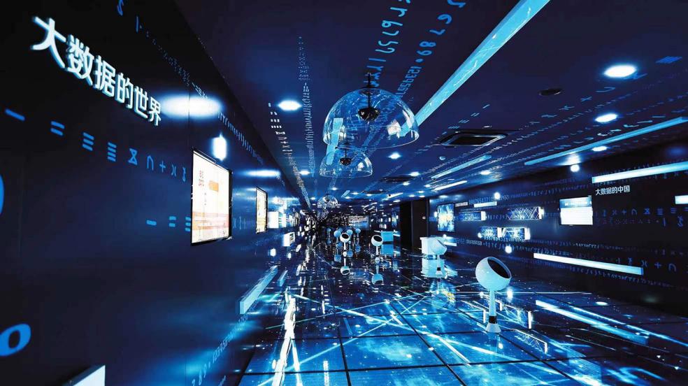 澎湃发展动力_数字经济为高质量发展注入澎湃动能_动力澎湃第六集数字新引擎