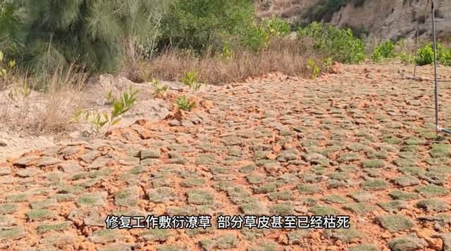 中央督察组点名福建南安名为矿山修复，实为矿产开采