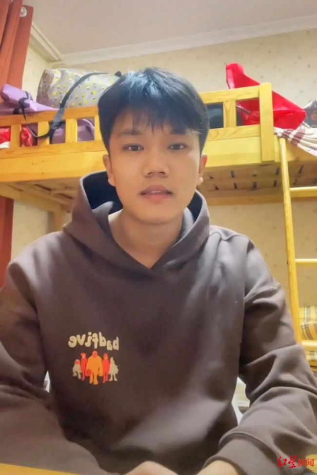 解清帅已从家居店离职：日后会通过自己的努力创造好的生活，也会照顾好养育自己的爷爷奶奶