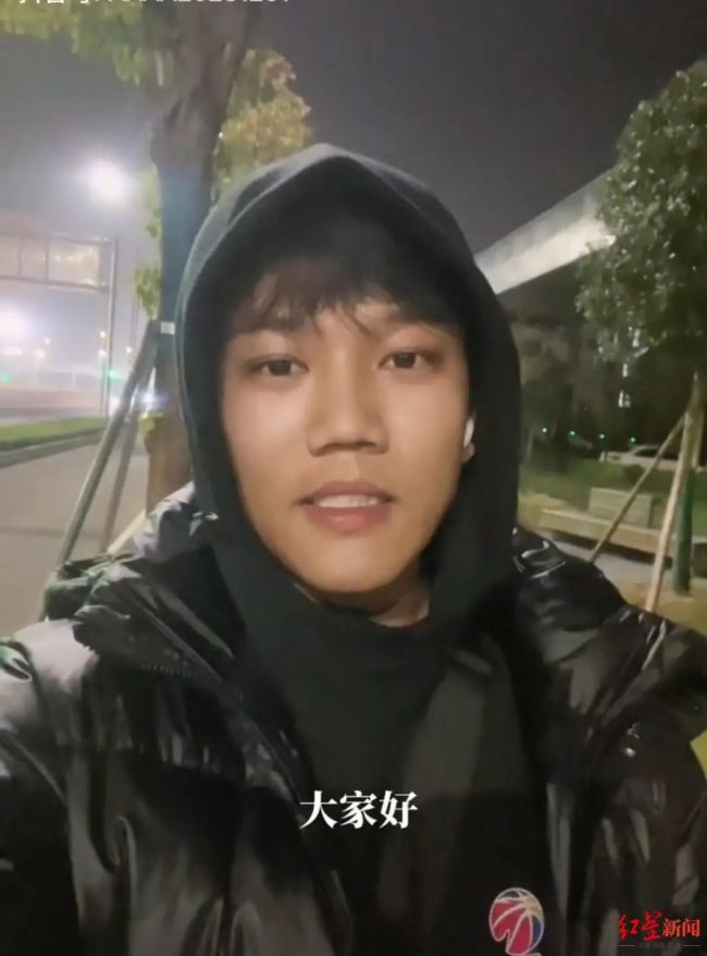 解清帅已从家居店离职：日后会通过自己的努力创造好的生活，也会照顾好养育自己的爷爷奶奶