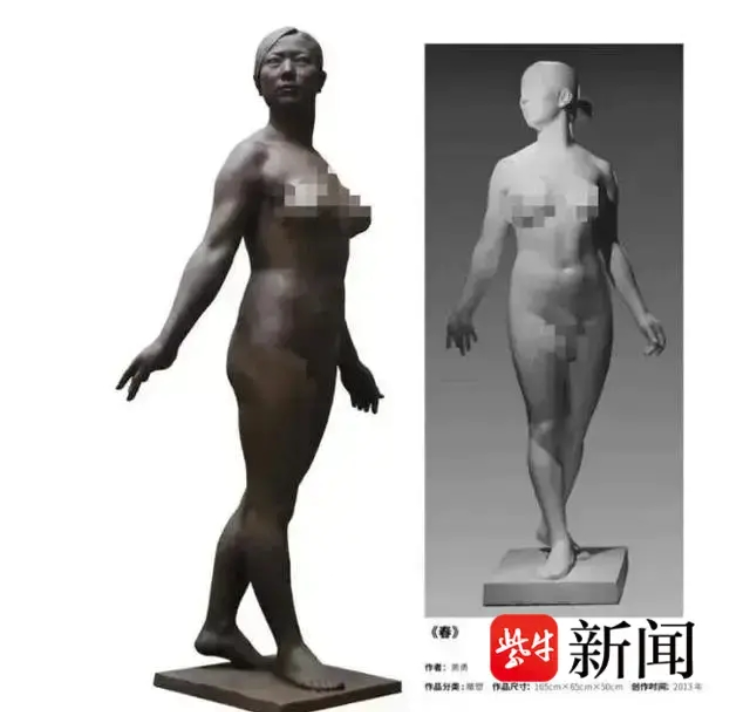 退休教师犯错误去哪里投诉_退休教师犯罪_退休教师抄学生作品被判赔10万