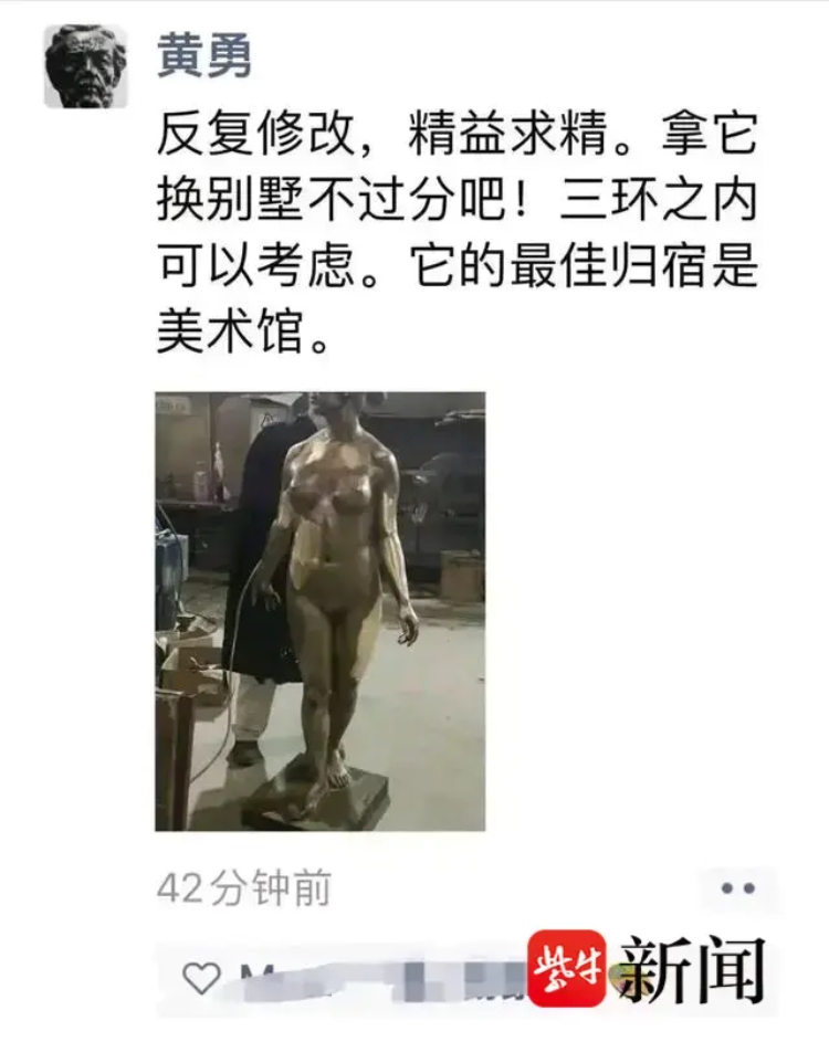 退休教师犯罪_退休教师抄学生作品被判赔10万_退休教师犯错误去哪里投诉