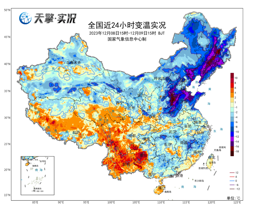 积雪可达15厘米 暴雪寒潮已近在眼前，局地降温超过18℃