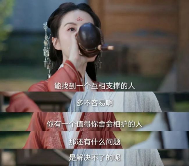 刘诗诗为演《一念关山》纠正体态 晒图发文回击争议