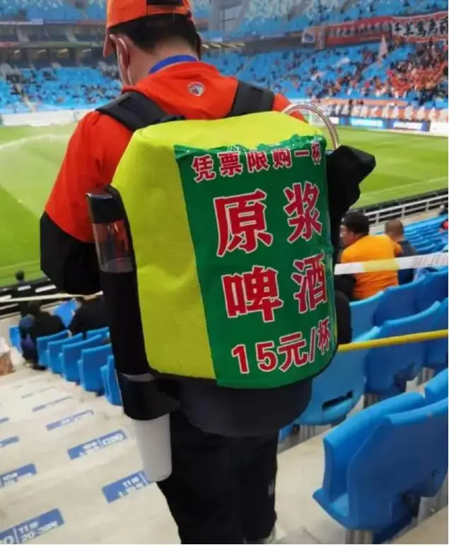 退出足坛的球队_中国足球退出职业联赛_下一个退出中国足坛的会是谁？