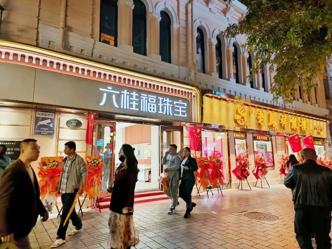 小县城金店_县城金店为什么越来越多_金店为什么都盯上了县城？