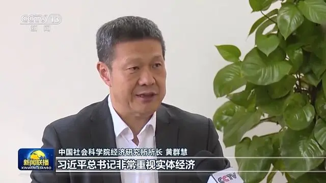 步伐迈进_城镇化发展质量_破浪前行 高质量发展迈出坚实步伐