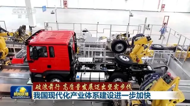 步伐迈进_城镇化发展质量_破浪前行 高质量发展迈出坚实步伐