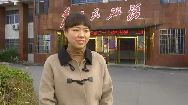 稳中求进谋发展_稳中求进人民网_稳中求进开新局