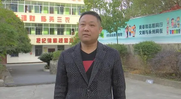 稳中求进开新局_稳中求进人民网_稳中求进谋发展