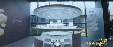 稳中求进开新局_稳中求进什么时候提出的_稳中求进发展