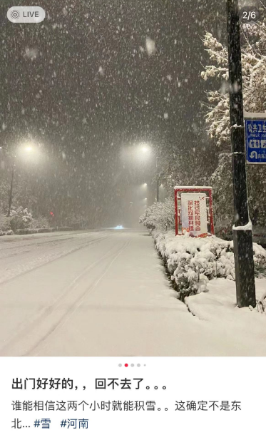 广州高温什么时候结束_广州今日最高温将冲上27℃_广州高温日数破纪录