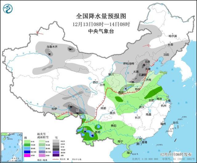 预计本周有2轮寒潮2次降雪 真正“王炸”寒潮来了