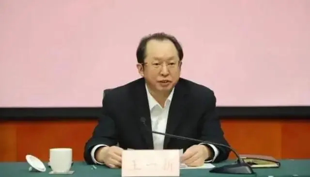 17岁参加工作的女省委委员落马_17岁参加工作的女省委委员落马_17岁参加工作的女省委委员落马