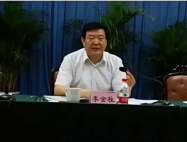 17岁参加工作的女省委委员落马_17岁参加工作的女省委委员落马_17岁参加工作的女省委委员落马