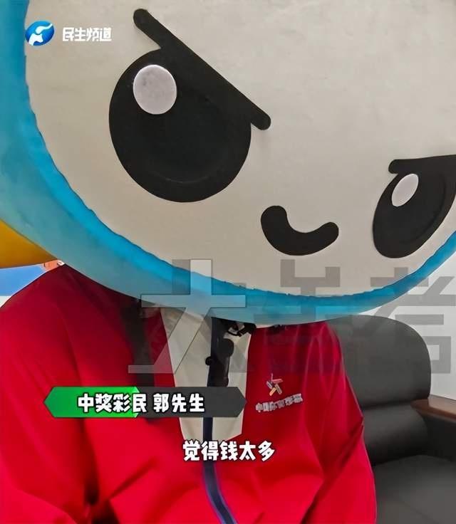 男子花百元买彩票中8662万捐5300万_花亿元买彩票_小伙子买彩票中1.7亿