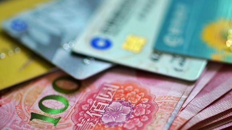 “帮贷”中介这样帮你贷款，你敢要吗？