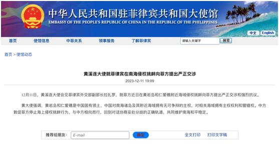 妈妈去世8个月留下1盘饺子_饺子死了几次_妈妈去烧饺子好不好