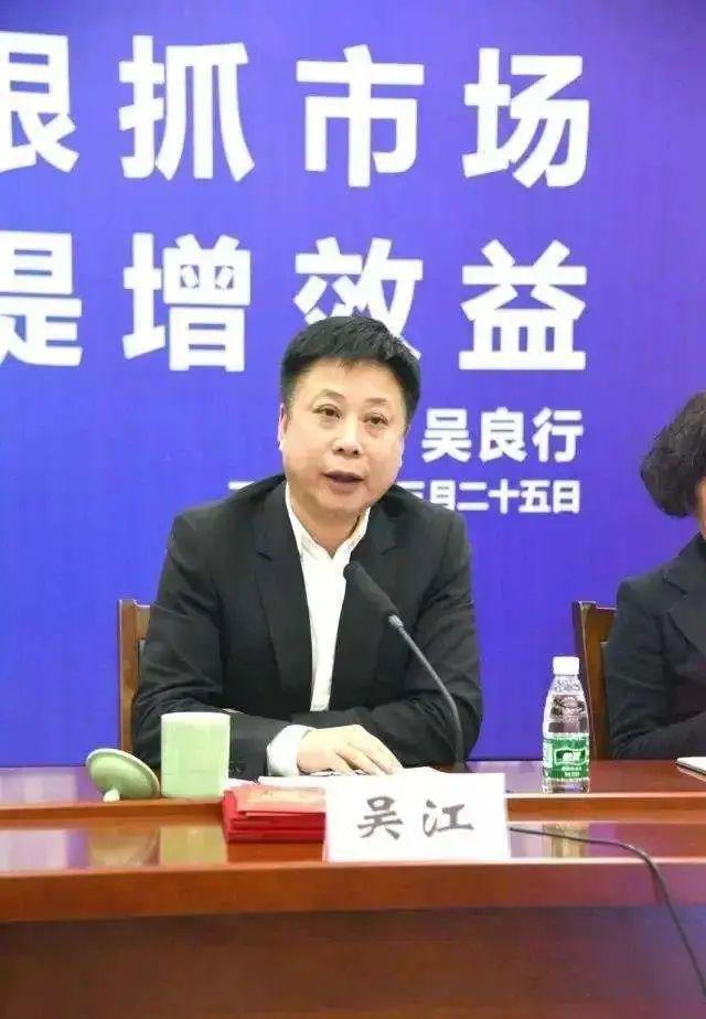 上市公司创始人及其儿子先后病逝 已有多名浙商过世