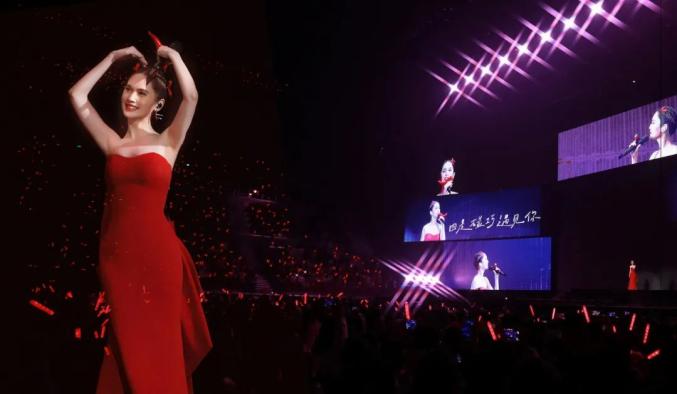 杨丞琳演唱会_杨丞琳郑州演唱会主办方被约谈_杨丞琳演唱会2020视频