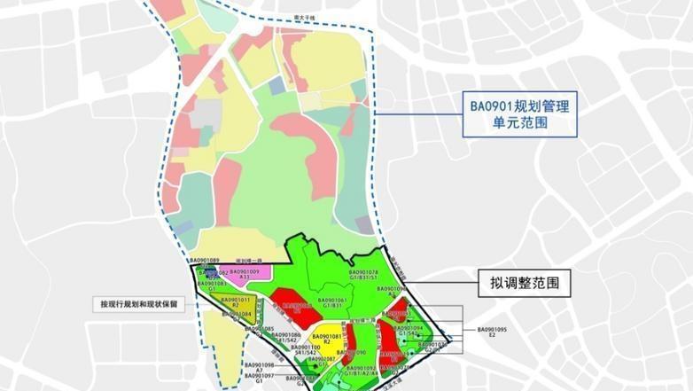 番禺汉溪大道北控制性详细规划公布 拟新增居住用地