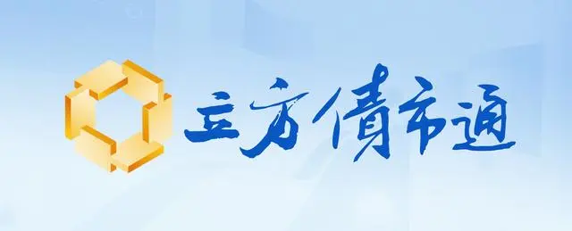 碧桂园正尽力避免人民币债务违约_碧桂园违约金最少是多少_碧桂园物业违约金怎么算的