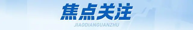 碧桂园物业违约金怎么算的_碧桂园违约金最少是多少_碧桂园正尽力避免人民币债务违约