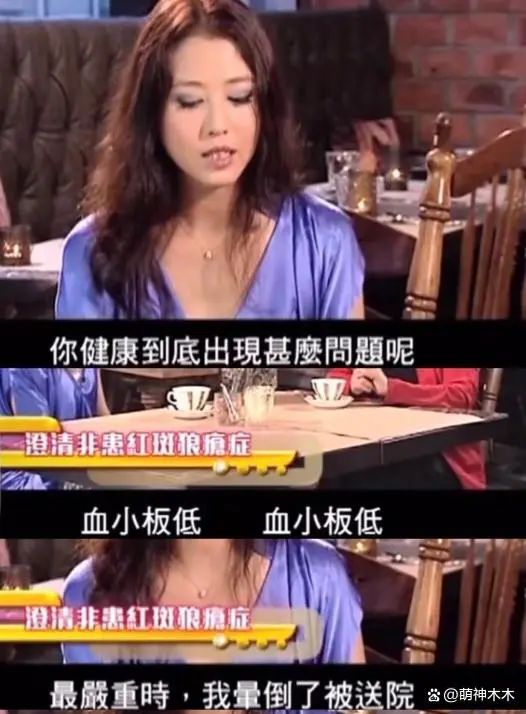 演员周海媚相片_演员周海媚简介_演员周海媚因病去世