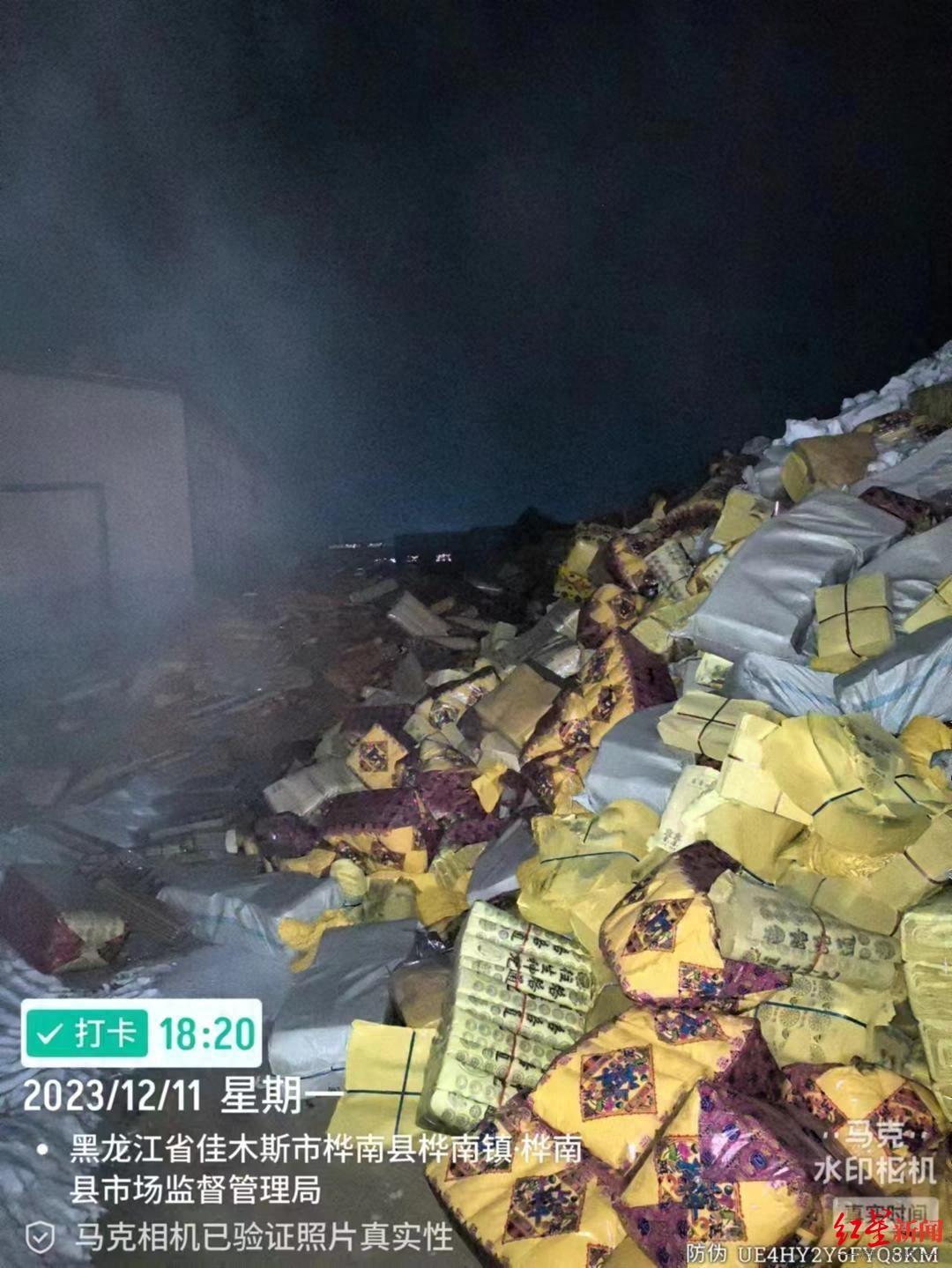 黑龙江一地集中查封没收冥纸_地下城与勇士账号查封_黑龙江耗材集中采购网